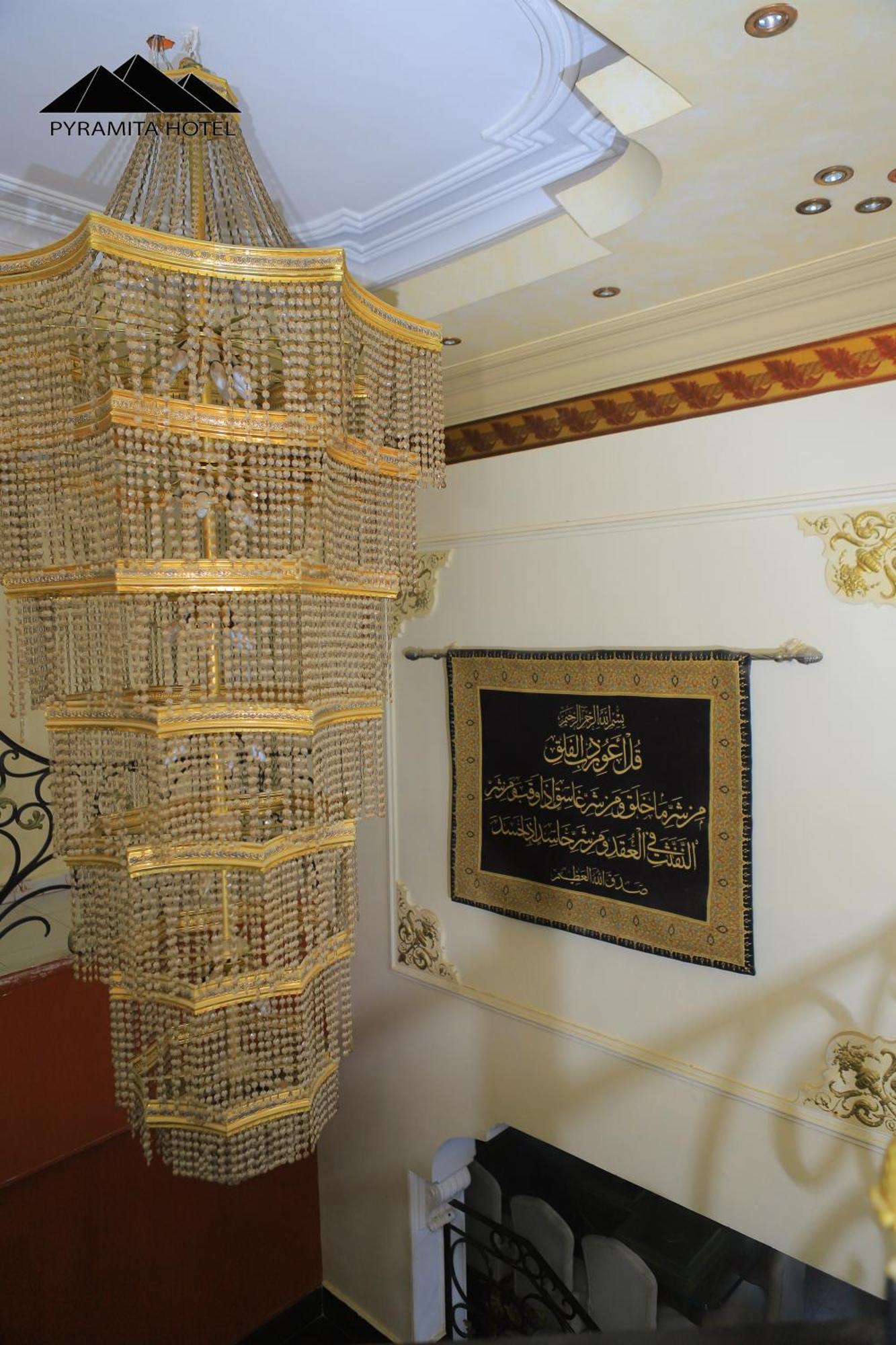 Pyramita Hotel Ghatati Esterno foto